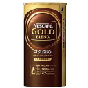 ネスレ日本 ネスカフェ ゴールドブレンド コク深め エコ&システムパック 95g×6個セット|詳細画像