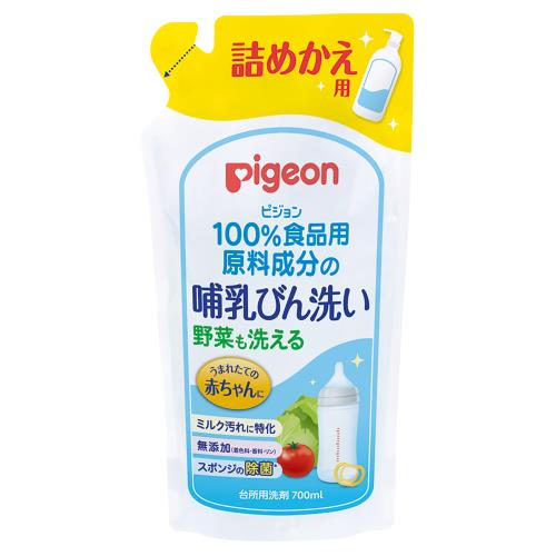 ピジョン　哺乳びん洗い詰替　700ml