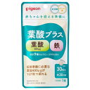 商品説明●妊活期・マタニティ期に大切な栄養素、葉酸400μgが1日1粒でとれるサプリメント。●不足しがちな鉄や合計9種のビタミン、ミネラル配合。1日1粒で済み、小さめ粒なので、つわりの時期でも飲みやすく、長期間続けやすい。【葉酸プラス30粒の特徴】●妊活期・マタニティ期に必要な葉酸400μgを100%サポート。●葉酸(モノグルタミン酸型)と、妊活期・マタニティ期にとりたい鉄などの9種のビタミン・ミネラルを届ける栄養設計のサプリメント。●葉酸や鉄など9種の栄養素が1日1粒(目安)だけで、一度にとれます。●葉酸とビタミンB12、鉄とビタミンCの、吸収効率を高める組み合わせで配合。●小さめ粒で、錠剤を飲み込むのが苦手な方や、つわりがある方でも飲みやすい●1日1粒(目安)、約30日分。文責者の氏名と資格種類ウエルシア薬局（株）0120-114-841薬剤師:石原　純