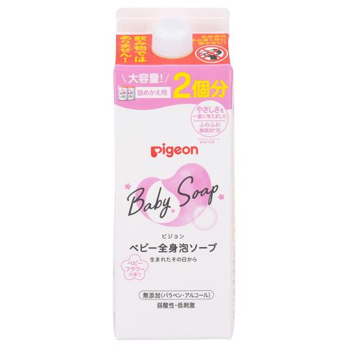 【エントリーP5倍】ピジョン 全身泡ソープフラワー替2回 800ml