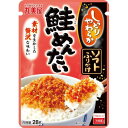 ▲アウトレット▲丸美屋 ソフトふりかけ鮭めんたい 28g ※賞味期限2024年7月24日