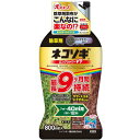 レインボー ネコソギロングシャワーV9 800ml