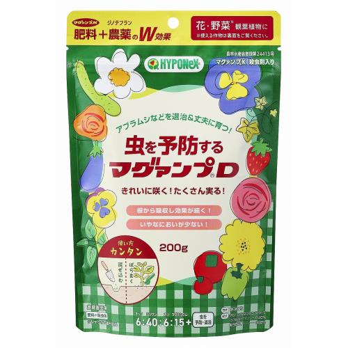 ハイポネックス　虫を予防するマグァンプD　200g