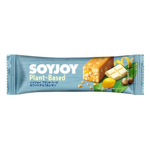 商品説明豆乳で出来た濃厚なホワイトチョコにフレッシュなレモンの風味で爽やかな後味。クリスピー食感と相性の良いマカダミアのアクセント。ALL植物性原材料の「プラントベース」シリーズになり、SOYJOYは植物性食品の代表格である大豆をまるごと使用していますが、プラントベースシリーズは使用する原材料のすべてを植物由来にすることで、ヴィーガン認証を取得しています。広告文責株式会社ウェルパーク　電話番号：042-659-3716