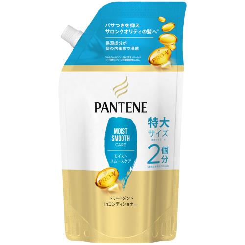 ▲【在庫のみの価格】P＆G　パンテーン　モイストスムースケア　トリートメントinコンディショナー　替大　600G　(M748)