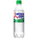 アサヒ飲料 三ツ矢サイダー 500ml 24個セット