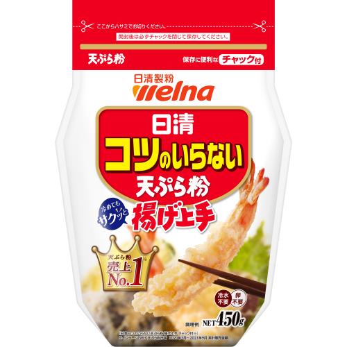 日清製粉ウェルナ　コツのいらない天ぷら粉揚げ上手　450g×5個セット