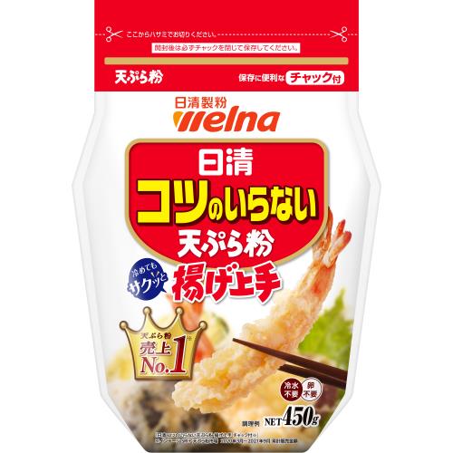 日清製粉ウェルナ　コツのいらない天ぷら粉揚げ上手　450g×5個セットのサムネイル
