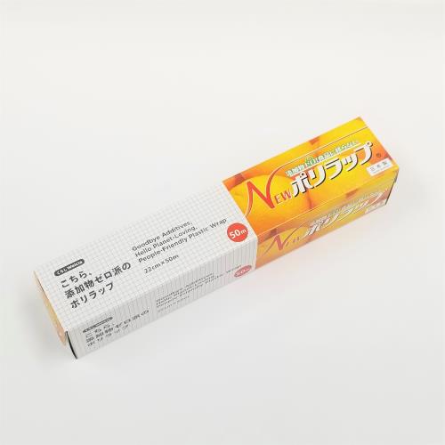 【エントリーP5倍】宇部フィルム　くらしWelcia　こちら、添加物ゼロ派のポリラップ　22CM×50M