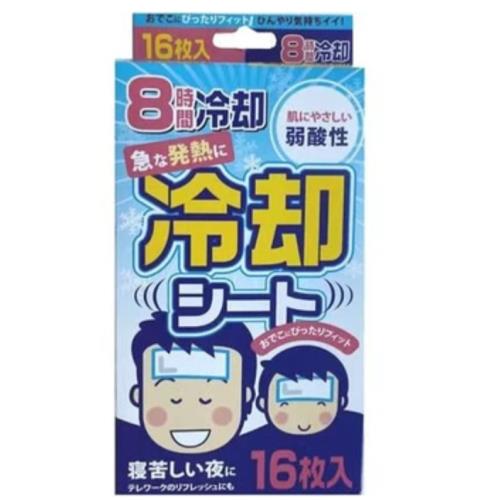 ▲中央物産　冷却シート　16枚