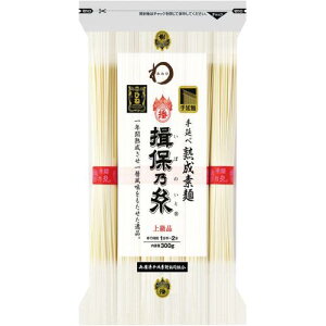 日本アクセス　揖保乃糸　上級品　手延べ熟成素麺　300g×10個セット