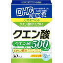 DHC クエン酸パウダー 30本