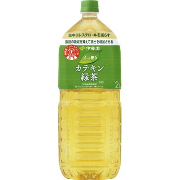 伊藤園　カテキン緑茶　2L×6個セット