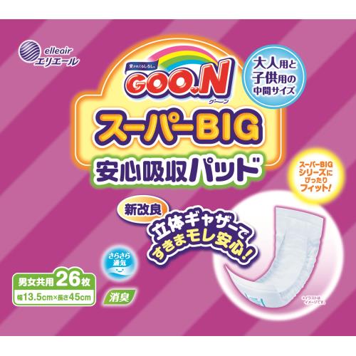 商品説明新改良の立体ギャザーで気になる足回りのモレも安心。ズレ止めテープ2か所で、ずれにくい設計。広告文責株式会社ウェルパーク　電話番号：042-659-3716