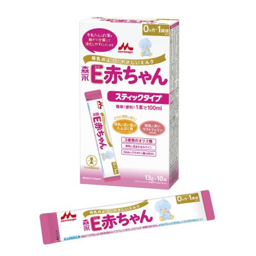 森永乳業　E赤ちゃん　スティックタイプ　13G×10本