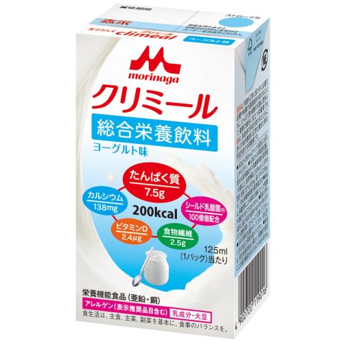 森永乳業　エンジョイクリミール　