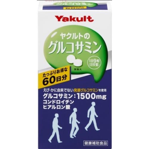 商品説明グルコサミンの原料は、えび・かに由来でないものを使用しています。1日目安量9粒中にグルコサミンを1500mg、コンドロイチン40mgとヒアルロン酸0.50mgを配合しています。文責者の氏名と資格種類ウエルシア薬局（株）0120-114-841薬剤師:石原　純