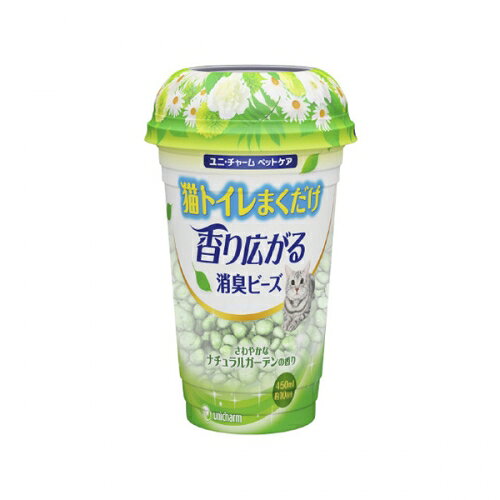 ※商品リニューアル等に伴い、パッケージ・内容等が掲載の内容と一部異なる場合があります。※商品は通常4〜6営業日以内に出荷します。在庫状況により出荷が遅れる場合があります。予めご了承下さい。 商品説明 猫トイレにまくだけでさわやかな香りがひろがります。 規格 450ML 広告文責 株式会社ウェルパーク　電話番号：042-659-3716