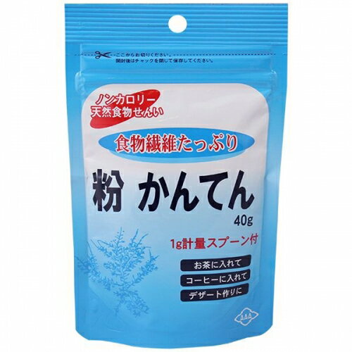 ※商品リニューアル等に伴い、パッケージ・内容等が掲載の内容と一部異なる場合があります。※商品は通常4〜6営業日以内に出荷します。在庫状況により出荷が遅れる場合があります。予めご了承下さい。 商品説明 製造元&nbsp;株式会社朝日ノンカロリー天然食物せんい　食物繊維たっぷり　1g計量スプーン付　お茶に入れて　コーヒーに入れて　デザート作りに　本品は厳選した海藻より抽出された粉末寒天です。植物繊維たっぷりの食品で、ヘルシーメニューが手軽でカンタンに作れます。　寒天ゼリーの作り方　(1)水300ccに添付スプーン2杯（約2g）を入れ、煮溶かします。　(2)火を止め、砂糖・フルーツなど、お好みで味付けします。　(3)型に流し、冷蔵庫で冷やしてできあがり。　※寒天の分量により硬すぎたり、やわらかすぎる場合がございます。お好みによって分量を調節してください。また、酸味のある飲み物などは固まりにくい場合がございます。　その他にも…　お茶、コーヒー、カップラーメンに添付スプーン1〜3杯（約1〜3g）をお好みで入れ、よくかき混ぜてお召し上がり下さい。　ご飯を炊くときに。　米3合に添付スプーン2杯（約2g）用法・用量内容量：40g使用上の注意●食べ過ぎあるいは体質、体調によりお腹がゆるくなることがあります。　●火を使いますのでやけどにご注意ください。　●開封後はお早めにお召し上がり下さい。保管及び取扱い上の注意開封後はチャックを閉じて保存してください。　保存方法　直射日光・高温多湿を避け常温で保存 規格 40G 製造販売元企業名 朝日 文責者の氏名と資格種類 ウエルシア薬局（株）　048-264-1004薬剤師石原　純