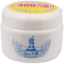 美々堂　水の天使　150G