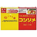 【エントリーP5倍】味の素 コンソメ 5.3GX21個X10個セット