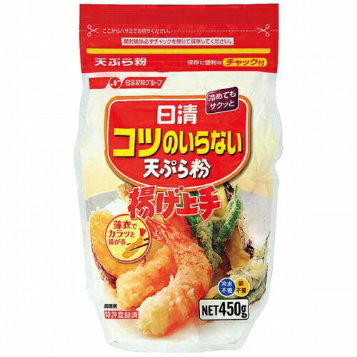 日清フーズ　コツのいらない天ぷら粉　450GX10個セット