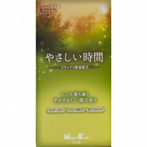 【エントリーP5倍】やさしい時間 すがすがしい森の香り バラ詰 105G