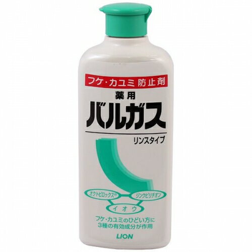 ライオン　薬用バルカス　　200ML