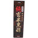 【エントリーP5倍】オリヒロ 純玄米黒酢 720ML
