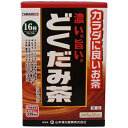 山本漢方製薬　濃い。旨い。どくだ