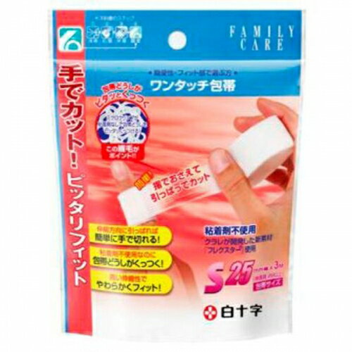 �򽽻�����󥿥å����ӡ�S������