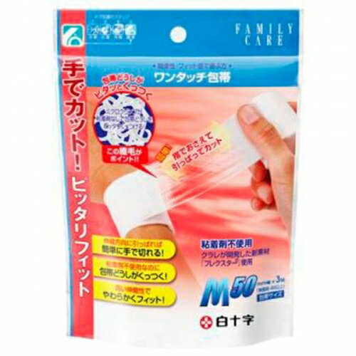 【エントリーP5倍】白十字　ワンタッチ包帯　Mサイズ