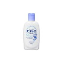 花王　ビオレu　ミニ　90ml