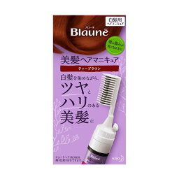 ブローネヘアマニキュア　ティーブラウン　クシ付　72g