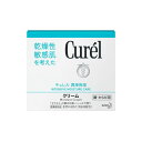 花王 キュレル薬用クリーム ジャー 90G