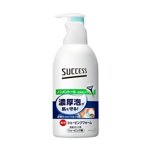 サクセス薬用シェービングフォーム(ノンメントール) 250g サクセス薬用シェービングフォーム(ノンメントール) 250g