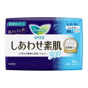 花王　ロリエエフ　しあわせ素肌　多い夜用　羽つき　10個