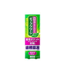 ※商品リニューアル等に伴い、パッケージ・内容等が掲載の内容と一部異なる場合があります。※商品は通常4〜6営業日以内に出荷します。在庫状況により出荷が遅れる場合があります。予めご了承下さい。商品説明茶カテキンEX（茶エキス-1）で歯ぐきキュッとひきしまり感。4種の薬用成分（抗炎症・血行促進・殺菌・歯質強化成分）が歯と歯ぐきの間まで深く届く高分散処方。さわやかな緑茶ミントの香味。泡立ち控えめで、じっくり磨きやすい。歯槽膿漏・口臭を防ぐ。（医薬部外品）文責者の氏名と資格種類ウエルシア薬局（株）　048-264-1004薬剤師:石原　純