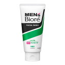 花王 メンズビオレ 薬用アクネケア洗顔 130G