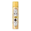 花王 手ぐしが通せるケープ ふんわりスタイル用 無香料 140G