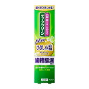 花王 ディープクリーン 薬用ハミガキ ひきしめ塩 100G