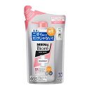 花王 メンズビオレ デオドラントボディウォッシュ 肌ケアタイプ 詰替 380ML 【kao7c1b10】
