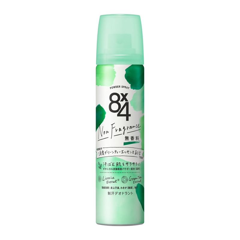 花王　8X4　パウダースプレー　無香料　50G