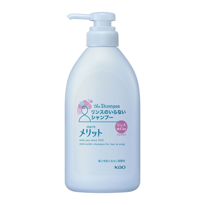 花王　メリット　リンスのいらないシャンプー　ポンプ　480ML