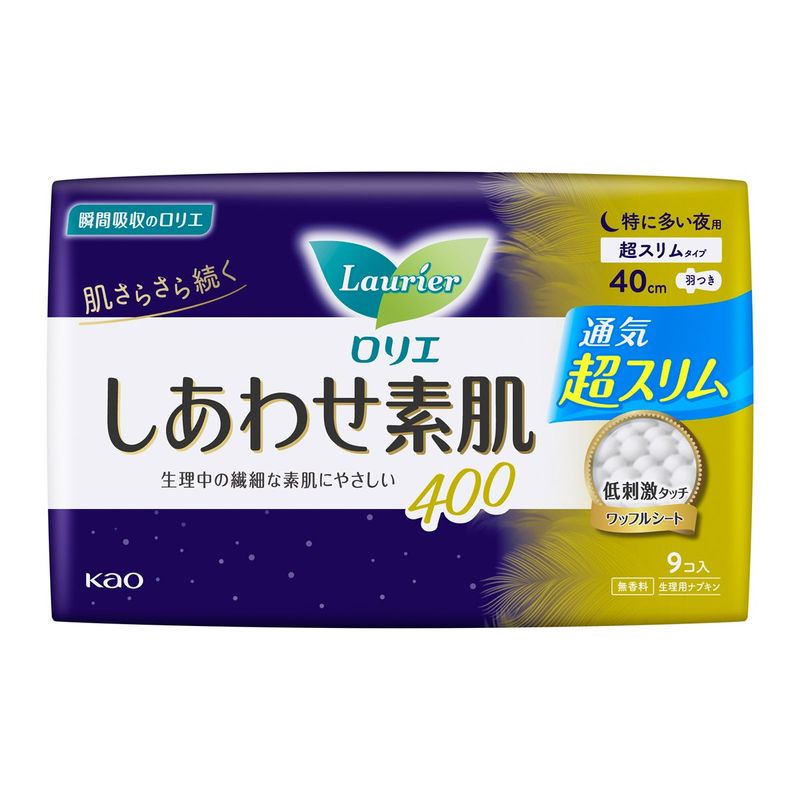 商品説明●生理中の敏感肌にやさしい●吸っても吸ってもつけたてのふわさら感続く。ふわポコ吸収シート採用●ぐいっと吸収。肌さらり。多い日にドッと出た経血も表面に残しにくい設計●やさしくそっとふれる。肌との接触面積を約25％カット＊従来品比。こすれ、はりつきを抑える。●不快なムレをスーッと逃がす全面通気性シート採用●朝までムレにくい夜用（医薬部外品）広告文責株式会社ウェルパーク　電話番号：042-659-3716　