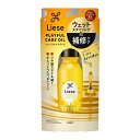 花王 リーゼ プレイフルケアオイル 80ml