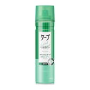 花王 ケープ ナチュラル&キープ 微香性 180G