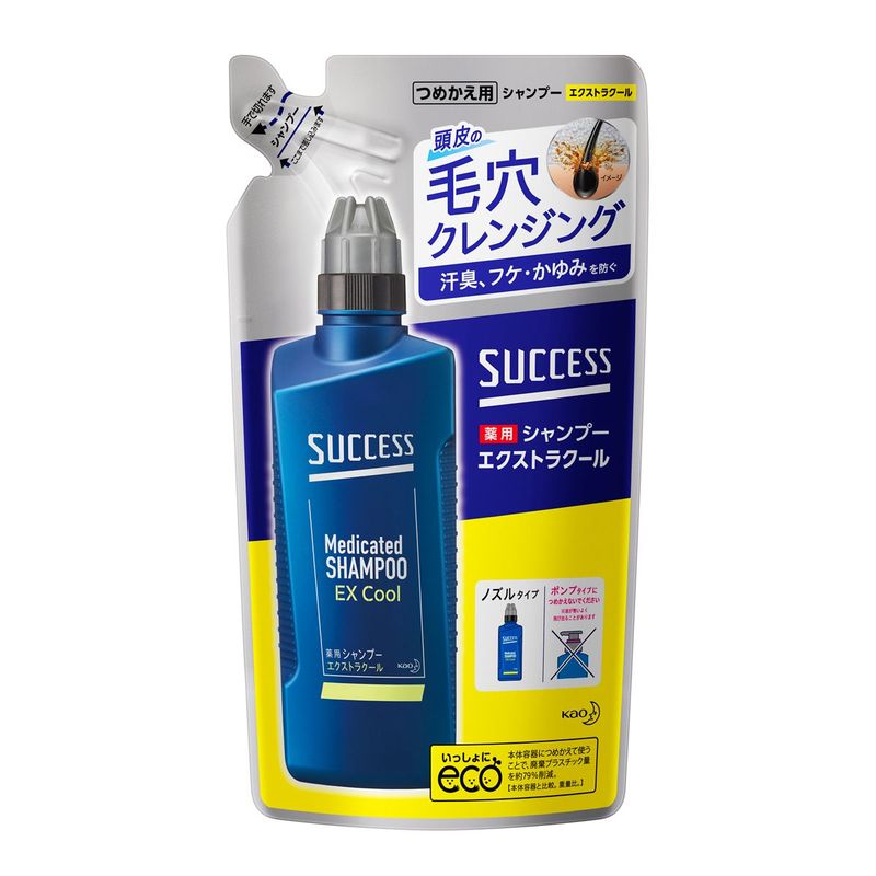 花王　サクセス　薬用シャンプー　EXC　詰替　320ML