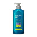 花王 サクセス リンスのいらない薬用シャンプー スムースウォッシュ エクストラクール 本体 400ML
