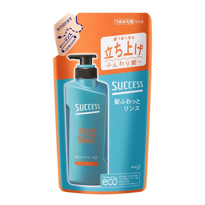 花王　サクセス　髪ふわっとリンス　つめかえ　320ML